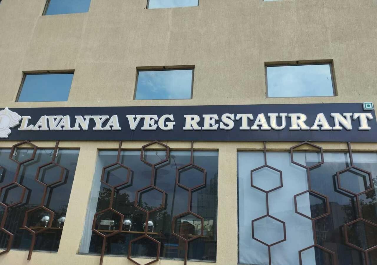 L P Regency, Pune Luaran gambar